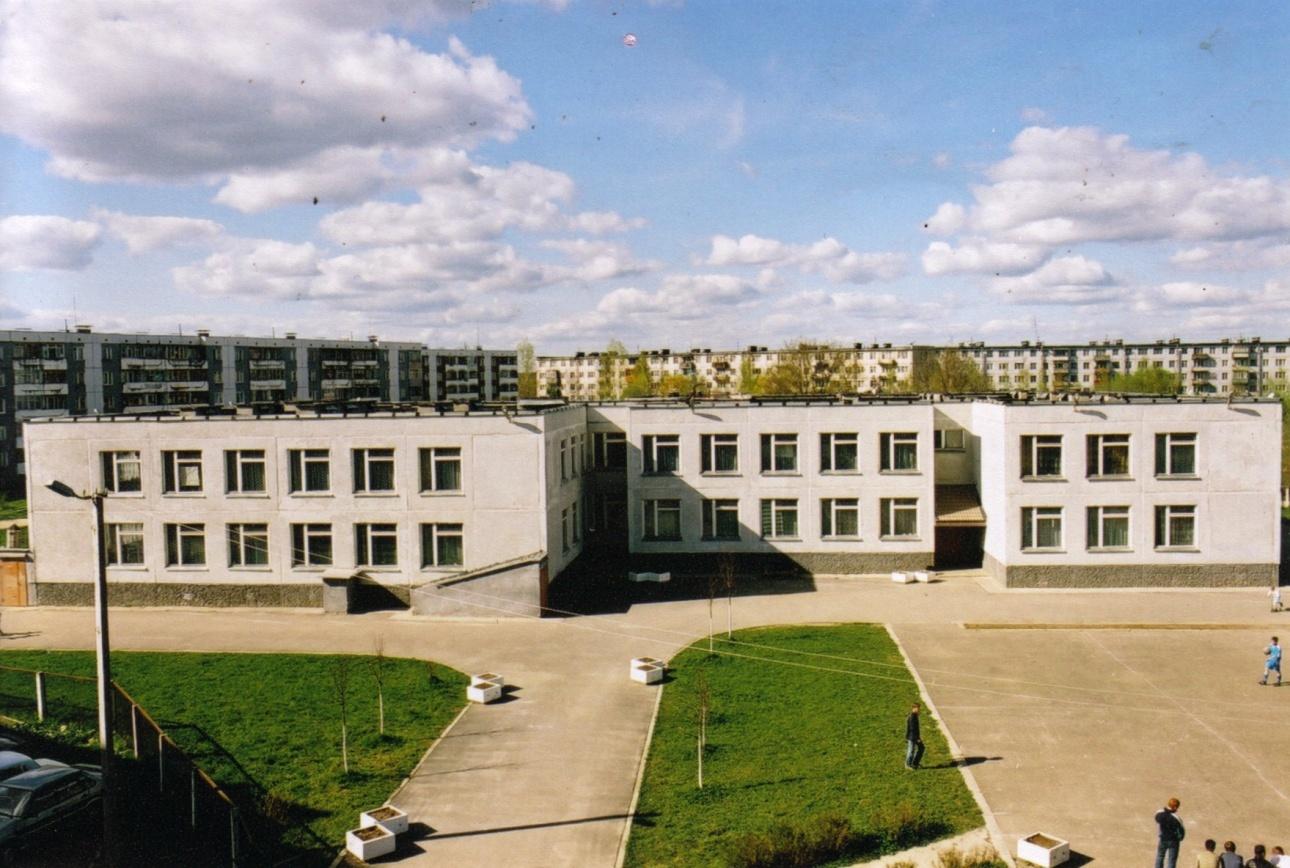 МОУ &amp;quot;Волосовская НОШ&amp;quot;.