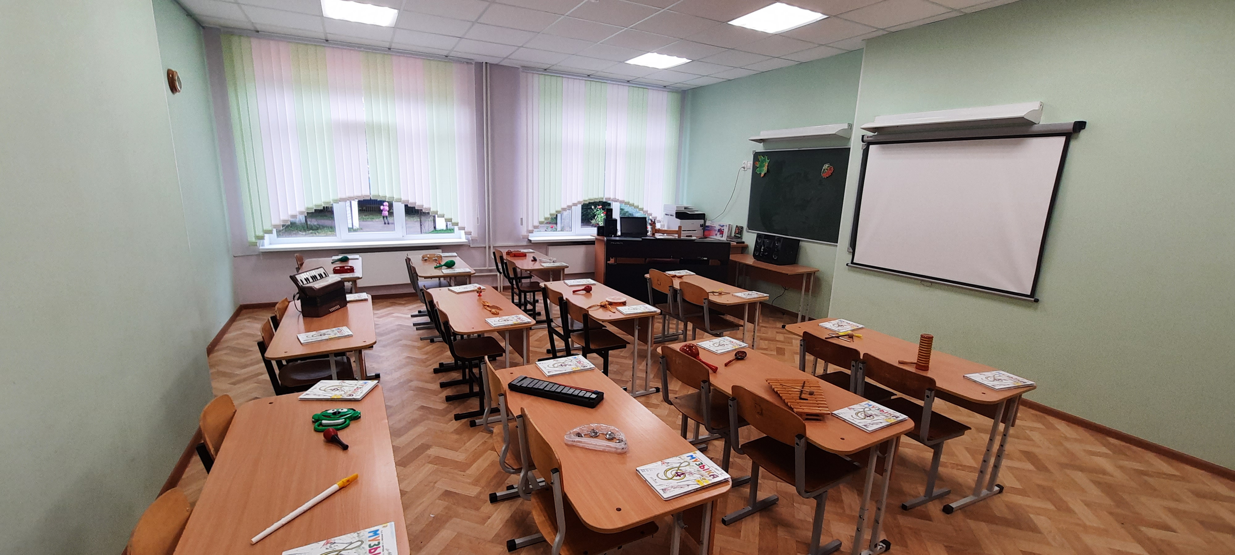 Кабинет музыки