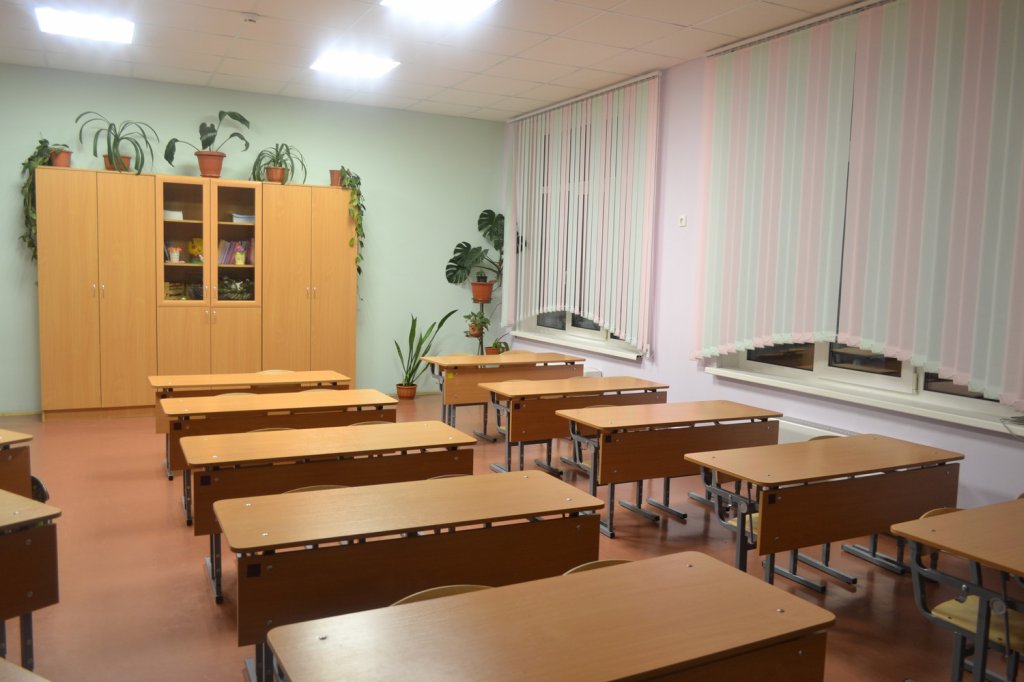 Кабинет начального общего образования