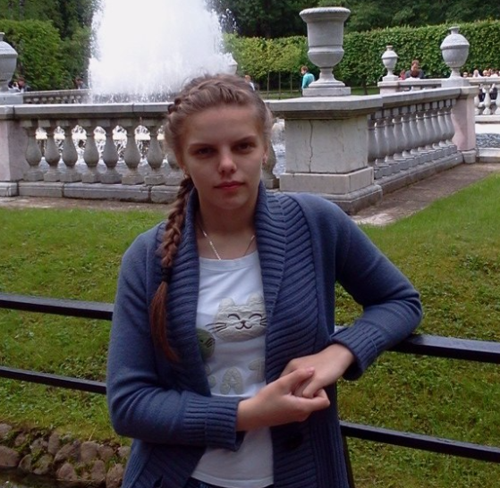 Ермакова Татьяна Валерьевна.