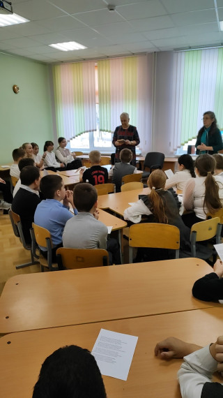 Год защитника Отечества.