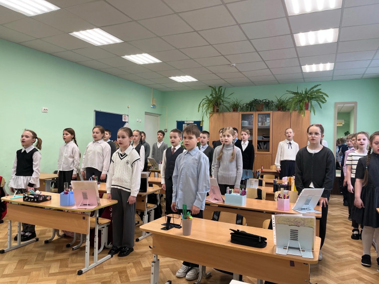 Разговор о важном.