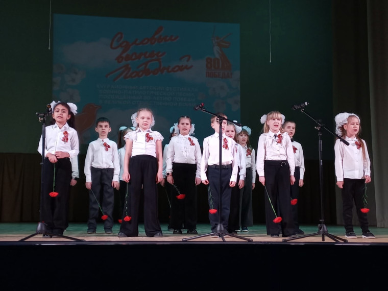 Соловьи весны победной.