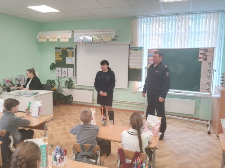 «Декада безопасности».
