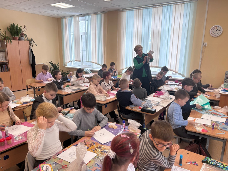 «Введение в основы дизайна».