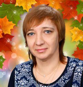Куринская Елена Николаевна Куринская Елена Николаевна