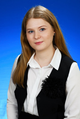 Уткина Софья Александровна Уткина Софья Александровна